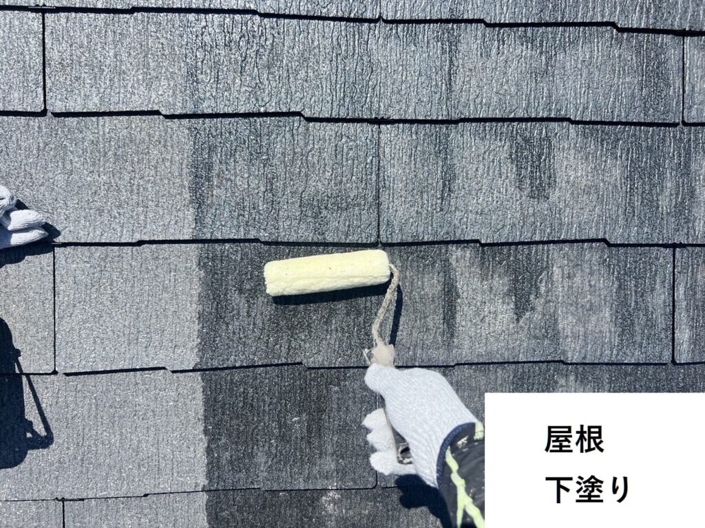 東京都葛飾区　屋根塗装工事下塗り