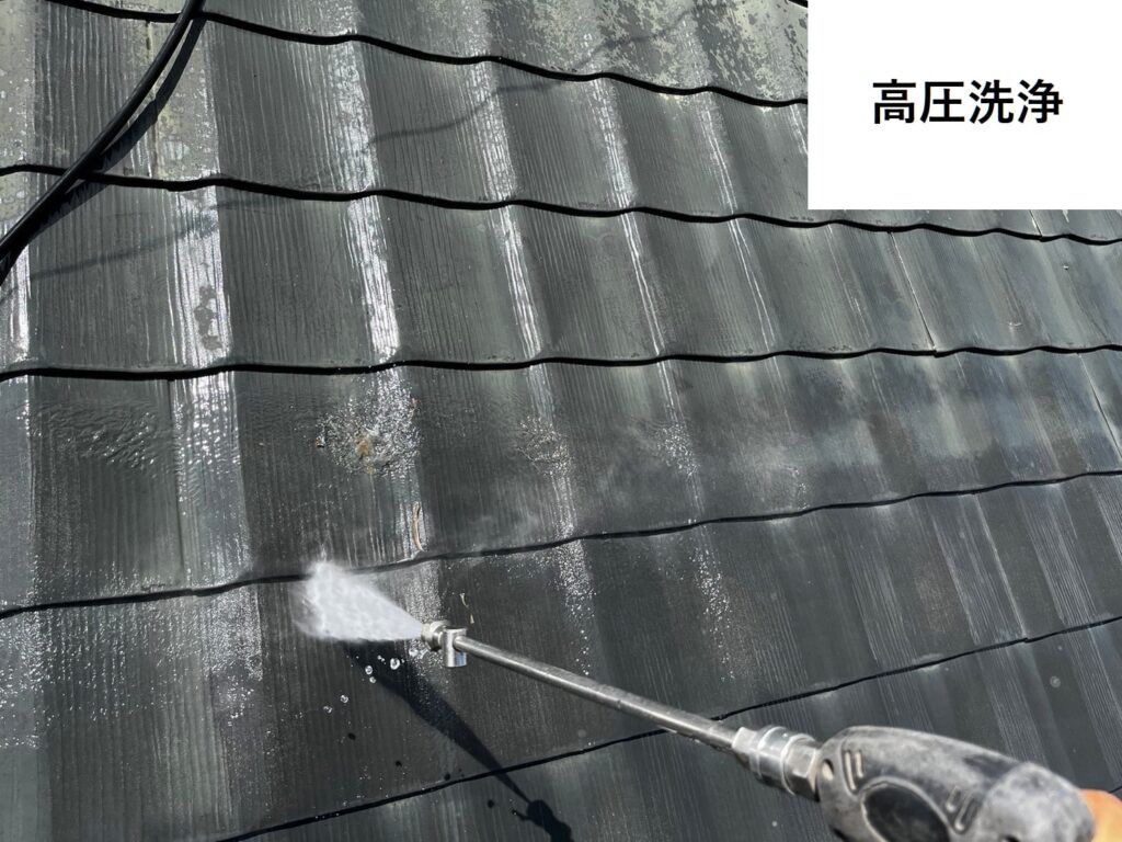 東京都北区　屋根高圧洗浄