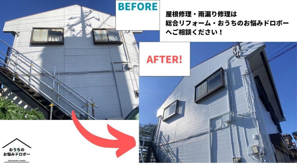 千葉県八街市で屋根外壁塗装工事を行いました！【施工事例２６】