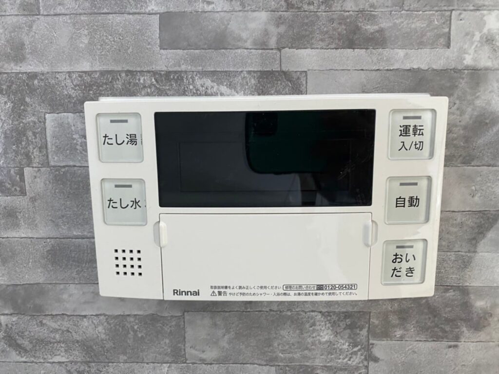 千葉市花見川区＿給湯器設置