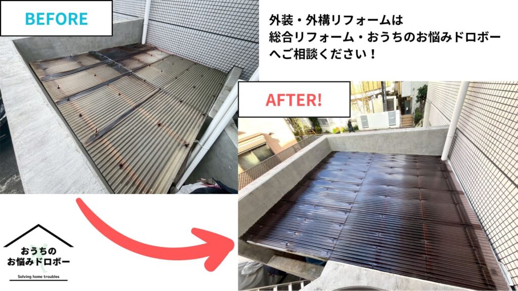 東京都新宿区＿アイキャッチ