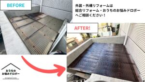 東京都新宿区_アイキャッチ