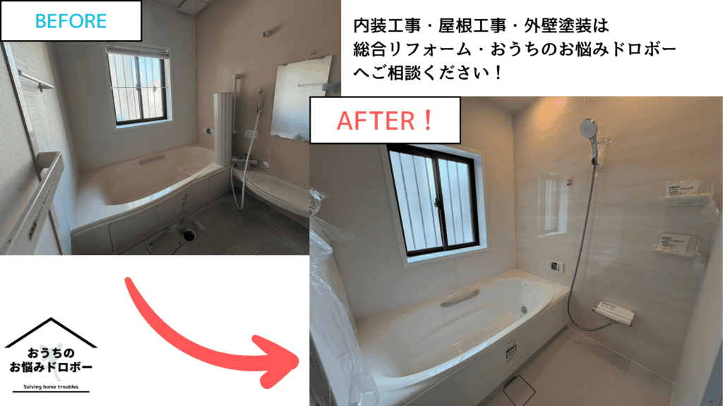 【施工事例１１７】千葉県佐倉市上志津で内装工事を行いました！