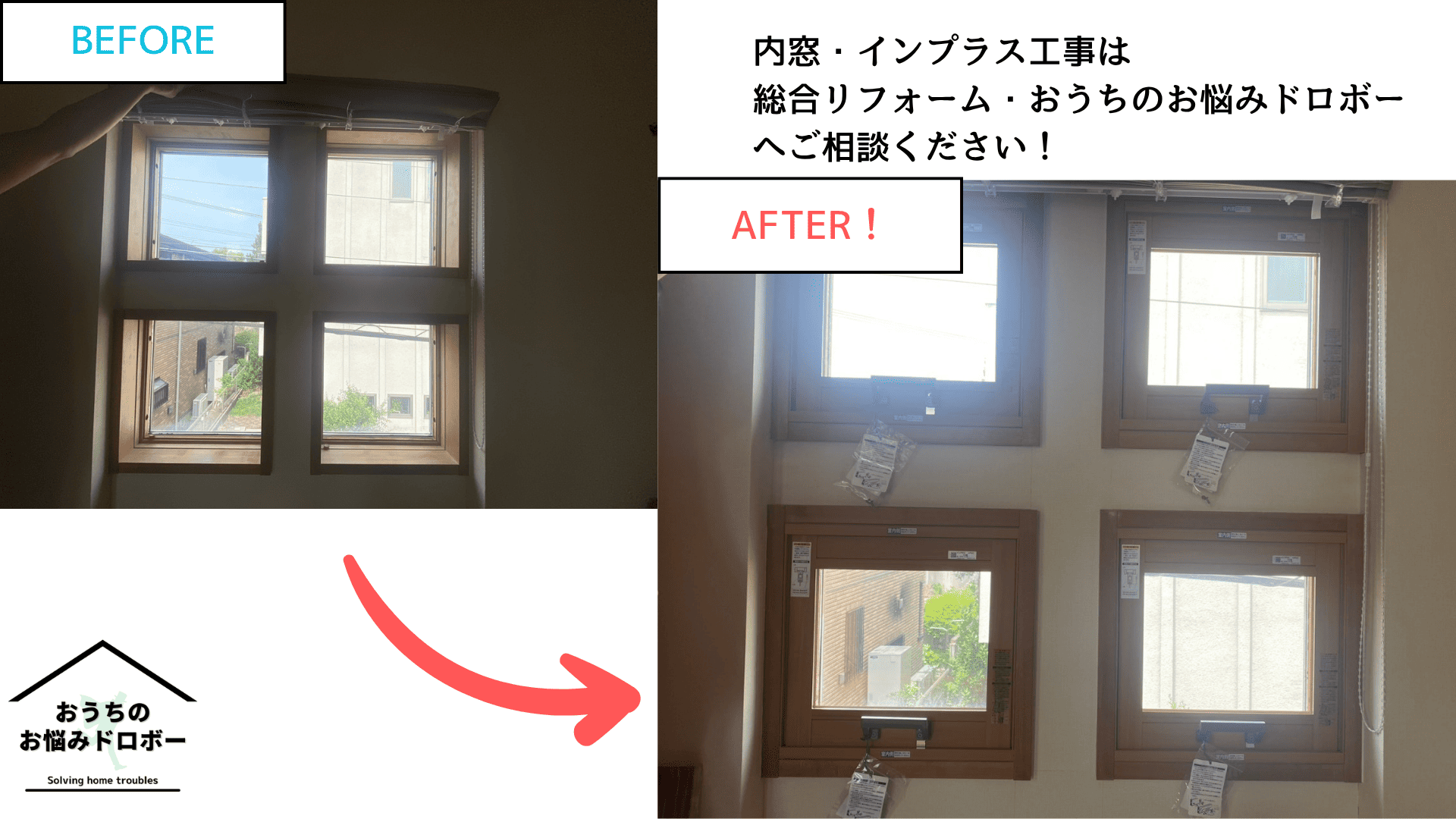 千葉県市川市＿アイキャッチ